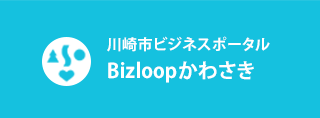 バロン 枚方 レッド