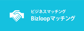 バロン 枚方 レッド